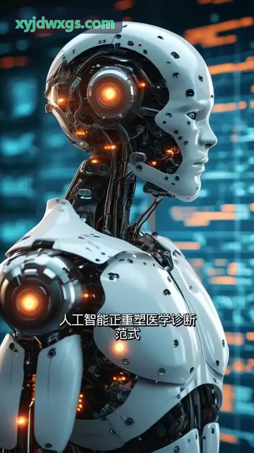 J9在汽配供应链中的应用案例
